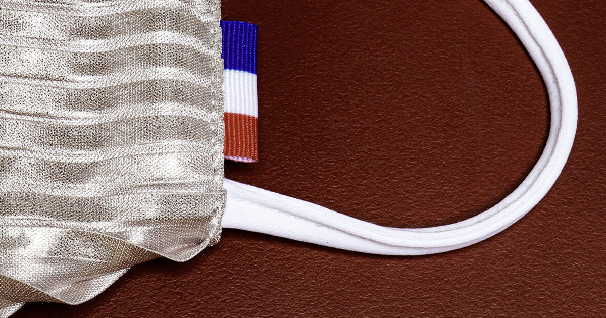 Masque En Tissu Lavable 50 Fois Pour Enfant - Homologué AFNOR - Neuf Sous Emballage